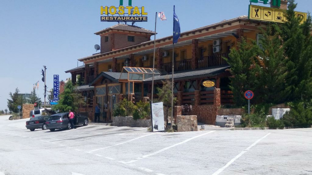 Hostal Restaurante “Sierra de Baza”