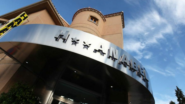 Hotel Restaurante “Anabel”
