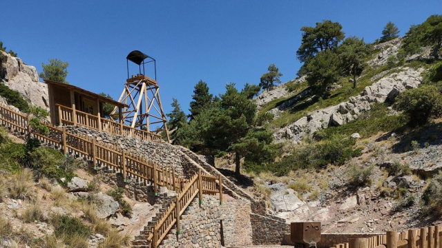 SENDERO MINAS DE LA CRUZ