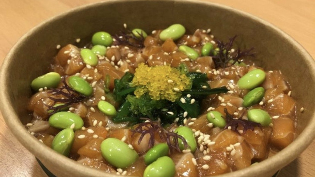 UMAMI SUSHI POKE